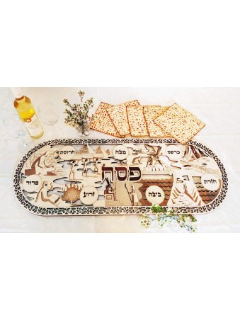 סיפור צלחת הסדר, מתנות ט"ו באב, יודאיקה ישראלית